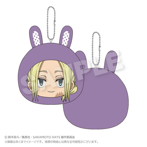 『SAKAMOTO DAYS』Cushion Keychain Animal Parka Ver. Kamigami Megumi