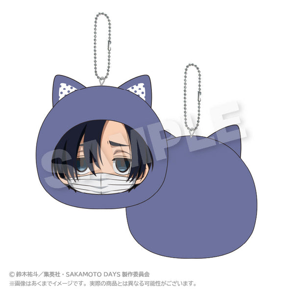 『SAKAMOTO DAYS』 Cushion Keychain Animal Parka Ver. Seiha Mafuyu