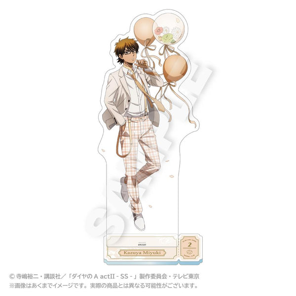 『ダイヤのA act II -Second Season-』BIGアクリルスタンド バルーンスーツVer. 御幸一也