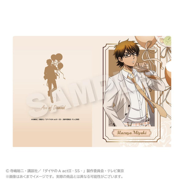 『Diamond no Ace act II -Second Season-』 Clear File: Balloon Suit Ver. Kazuya Miyuki