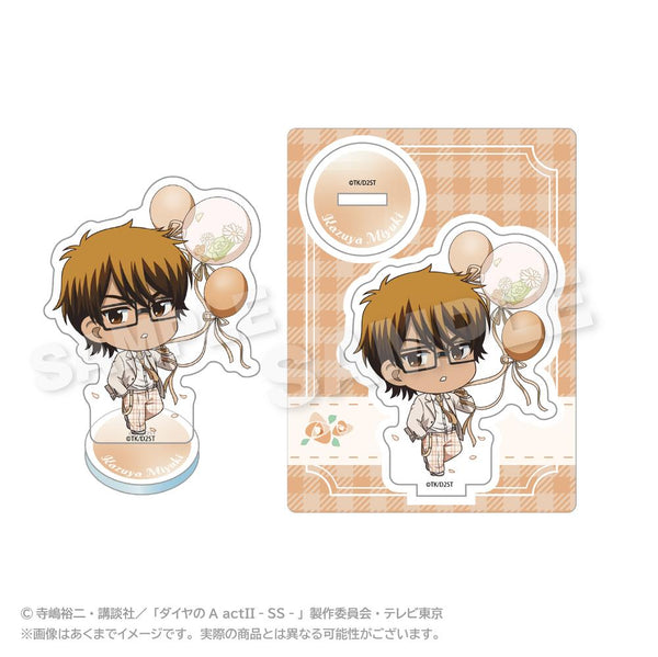 『Diamond no Ace act II -Second Season-』 Mini Character Acrylic Mascot Balloon Suit Ver. Kazuya Miyuki