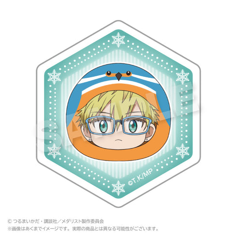 『メダリスト』まるめいつアクリルクリップ 鴗鳥理凰