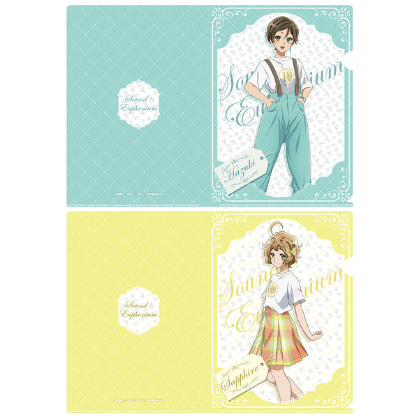 『響け!ユーフォニアム』クリアファイルセット TYPE-2