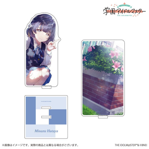 『学園アイドルマスター』公式2層アクリルスタンド「ツキノカメ」秦谷美鈴