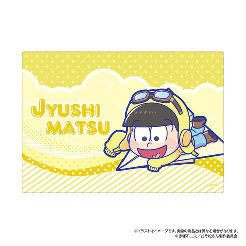 『おそ松さん』ふわふわブランケット 十四松SD(紙ヒコーキ)