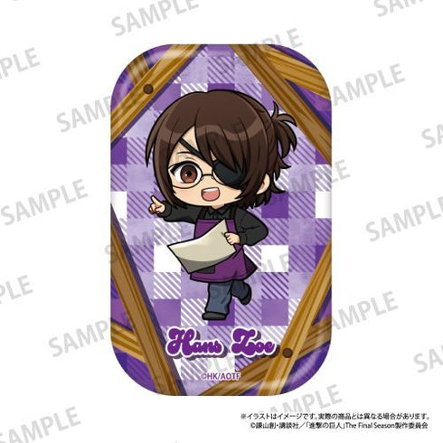 『進撃の巨人』長方形型缶バッジ ハンジ・ゾエ(ミニキャラ)(DIY)