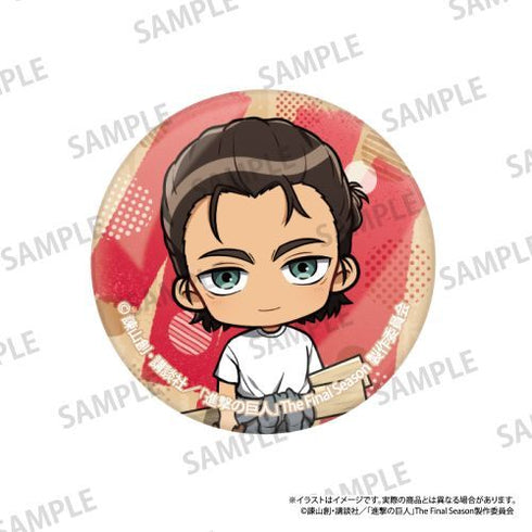 『進撃の巨人』ガラスマグネット エレン・イェーガー(ミニキャラ)(DIY)