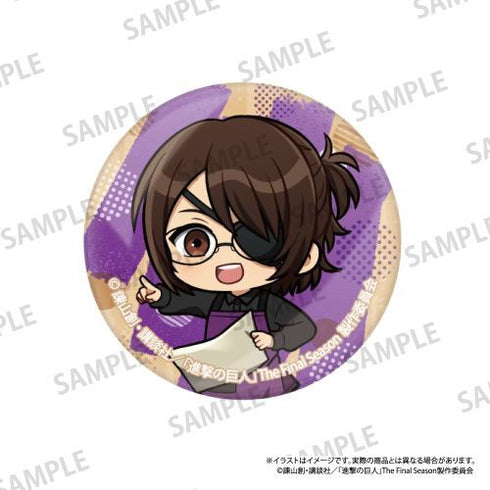 『進撃の巨人』ガラスマグネット ハンジ・ゾエ(ミニキャラ)(DIY)