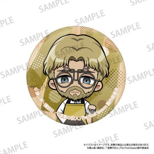 『進撃の巨人』ガラスマグネット ジーク・イェーガー(ミニキャラ)(DIY)