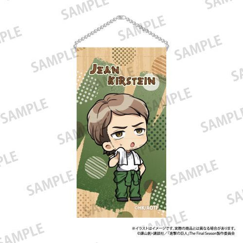 『進撃の巨人』ミニタペストリーキーホルダー ジャン・キルシュタイン(ミニキャラ)(DIY)