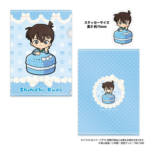 『名探偵コナン』クリアファイル・ステッカーセット 工藤新一SD マカロンコレクションvol.1