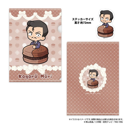 『名探偵コナン』クリアファイル・ステッカーセット 毛利小五郎SD マカロンコレクションvol.1