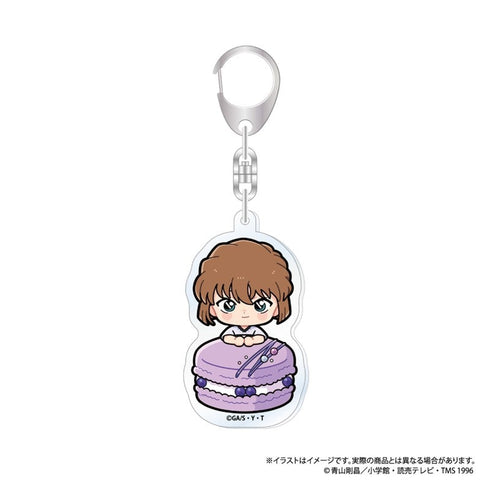 『名探偵コナン』アクリルキーホルダー 灰原哀SD マカロンコレクションvol.1
