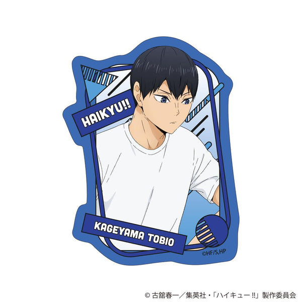 『ハイキュー!!』描き下ろしダイカットステッカー 振り返りタイムVer. 影山飛雄