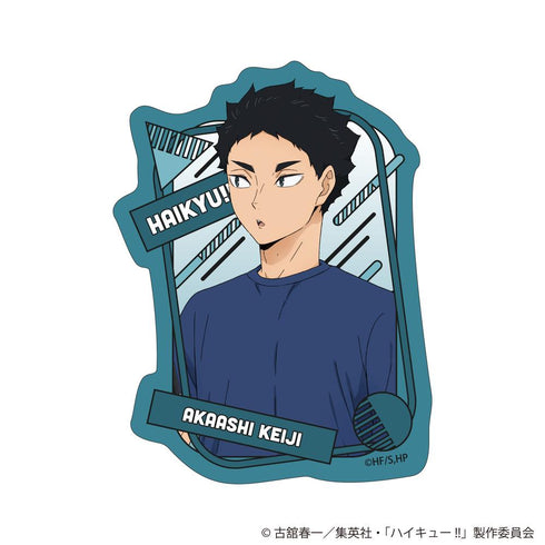 『ハイキュー!!』描き下ろしダイカットステッカー 振り返りタイムVer. 赤葦京治