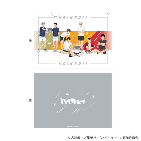 『ハイキュー!!』描き下ろしクリアファイル 振り返りタイムVer.