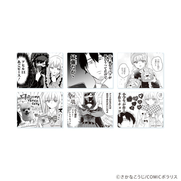 『今日、駅で見た可愛い女の子。』アクリルカード01/コンプリートセット(全6種)(公式イラスト)