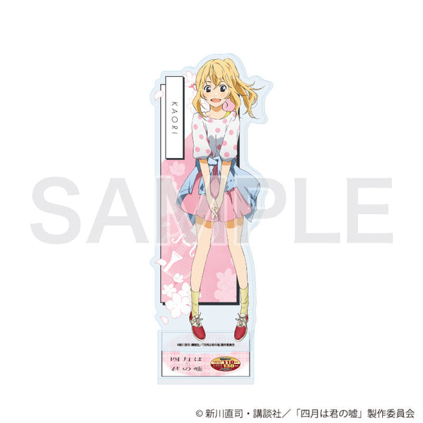 April is Your Lie Acrylic Stand 02/Kawori Miyazono (Official Illustration)