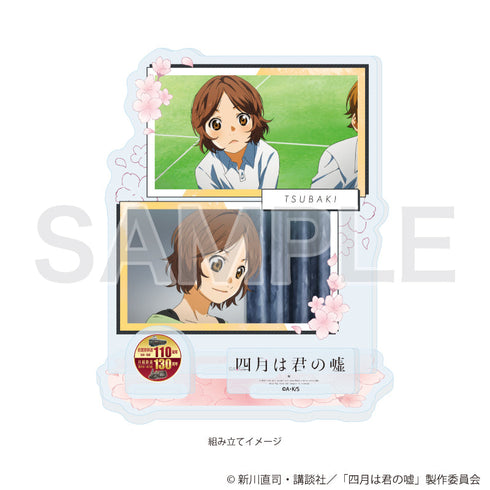April is Your Lie Acrylic Stand Plate 03/Tsubaki Sawabe (Official Illustration)