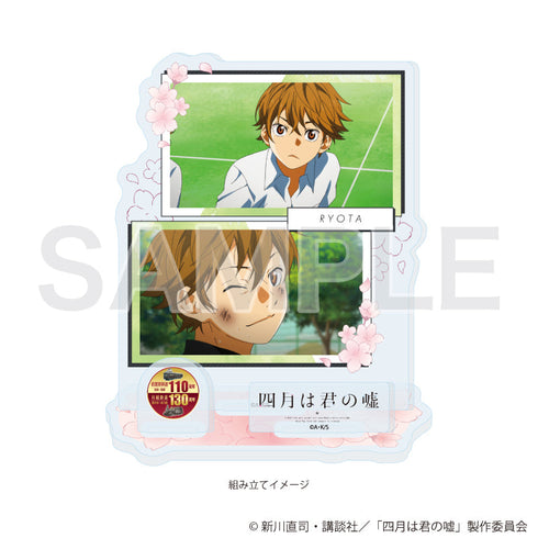 April is Your Lie Acrylic Stand Plate 04/Ryohei Watanabe (Official Illustration)