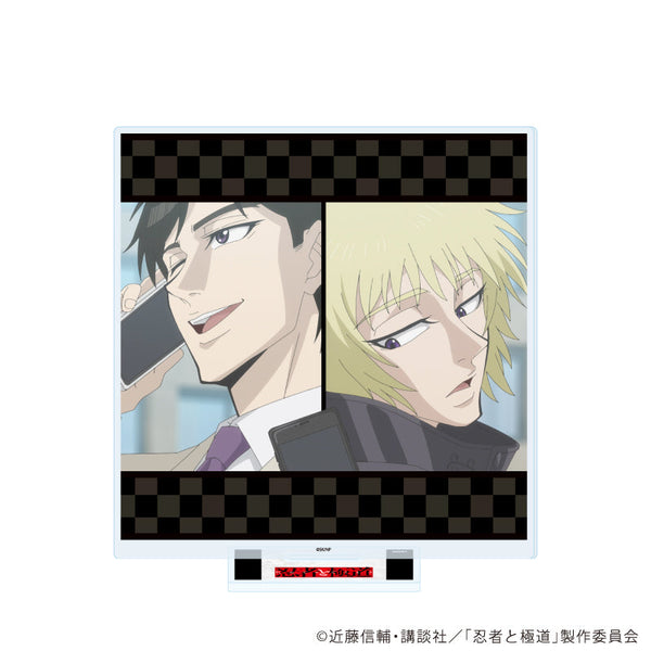 『忍者と極道』アクリルスタンド04/多仲 忍者&輝村 極道A(場面写イラスト)