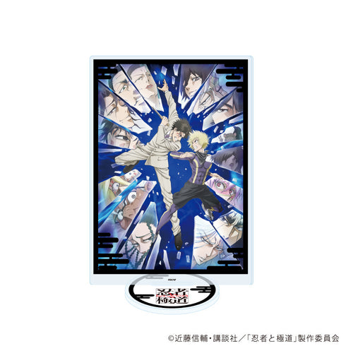 『忍者と極道』アクリルスタンド08/集合B(公式イラスト)