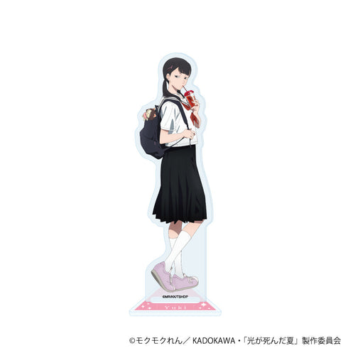 『光が死んだ夏』アクリルスタンド『TVアニメ「光が死んだ夏」』04/ユウキ(描き下ろしイラスト)