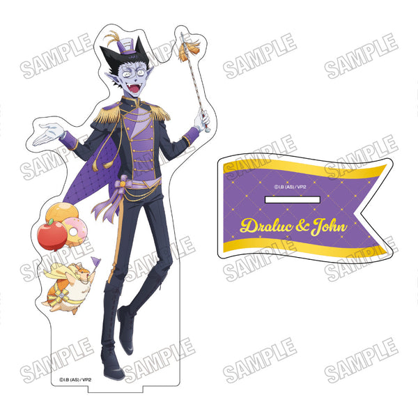 『吸血鬼すぐ死ぬ2』描き下ろしBIGアクリルスタンド【観光パレードver.】1ドラルク&ジョン