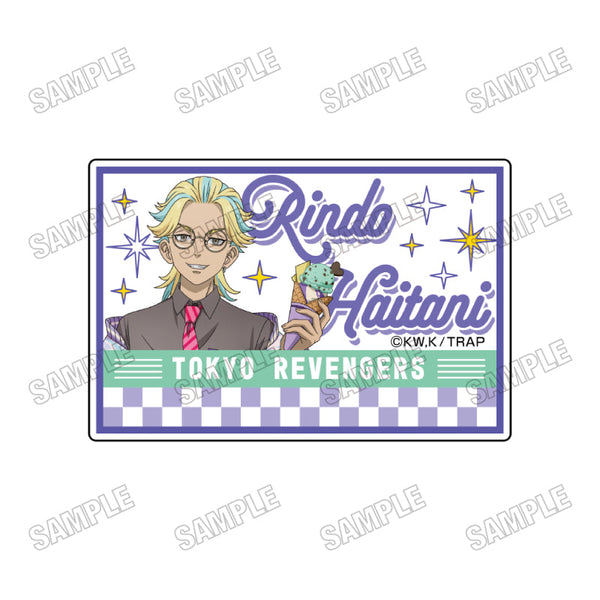 『東京リベンジャーズ』描き下ろしアクリルネームバッジ【スイーツダイナーver.】6灰谷 竜胆