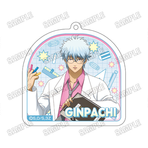 『3年Z組銀八先生』アクリルキーホルダー【戦闘ごっこver.】1坂田銀八