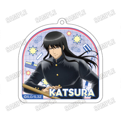 『3年Z組銀八先生』アクリルキーホルダー【戦闘ごっこver.】4桂小太郎