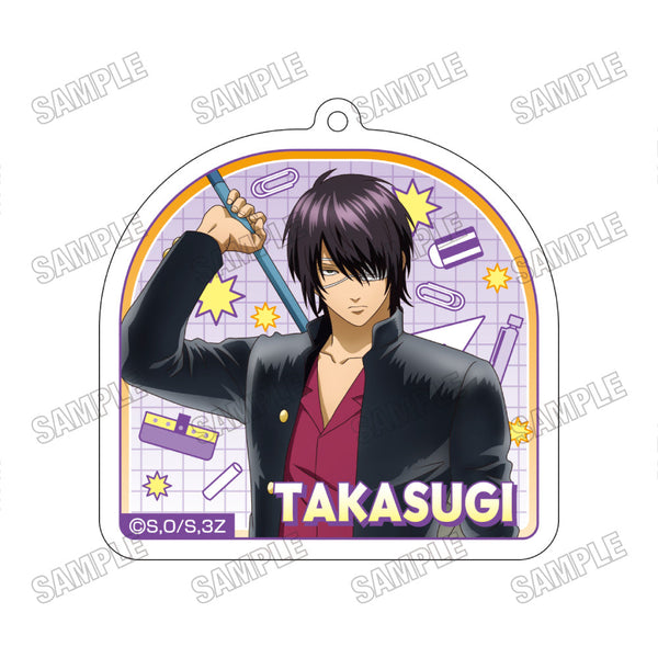 『3年Z組銀八先生』アクリルキーホルダー【戦闘ごっこver.】5高杉晋助