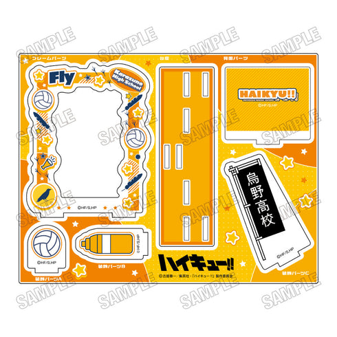 『ハイキュー!!』カードスタンド1烏野高校
