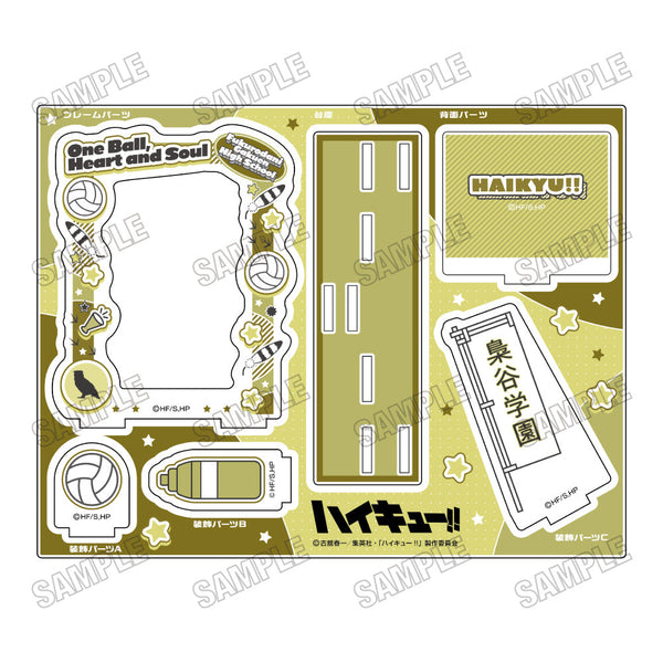 『ハイキュー!!』カードスタンド4梟谷学園高校