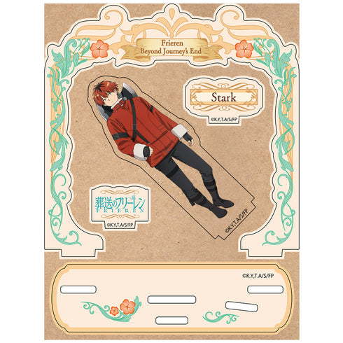 『葬送のフリーレン』木製キャラスタンド シュタルク