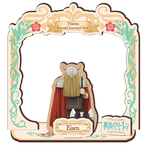 『葬送のフリーレン』木製キャラスタンド アイゼン