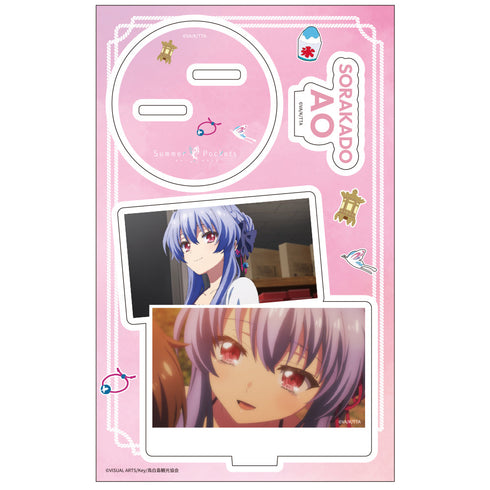 『Summer Pockets』アクリルキャラスタンド 空門蒼