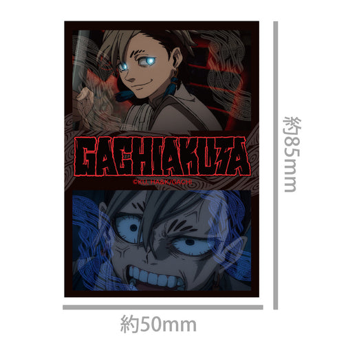 『ガチアクタ』ステッカー ザンカ