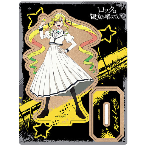 『ロックは淑女の嗜みでして』木製キャラスタンド 鈴ノ宮りりさ