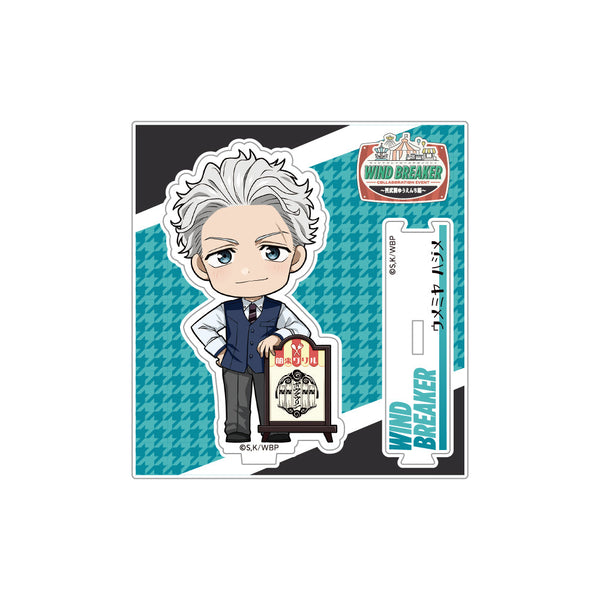 『WIND BREAKER』ミニキャラアクリルスタンド_梅宮 一_ゆうえんちver.