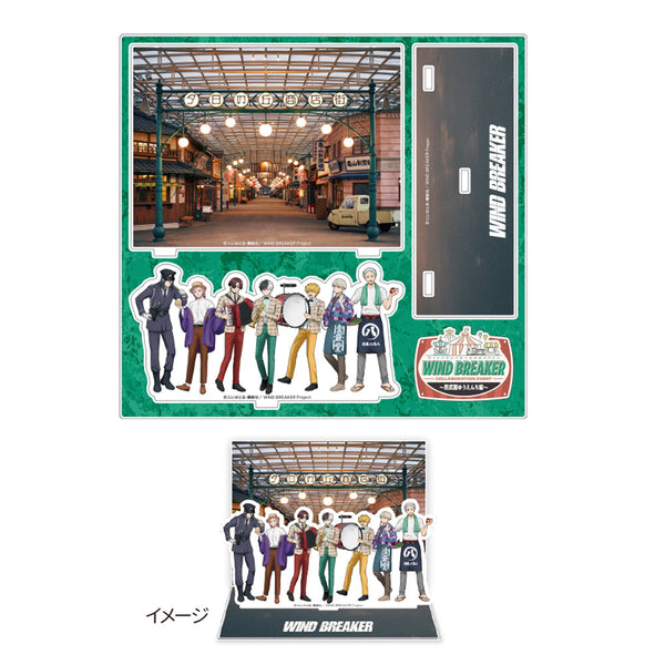 『WIND BREAKER』アクリルジオラマ_ゆうえんちver.