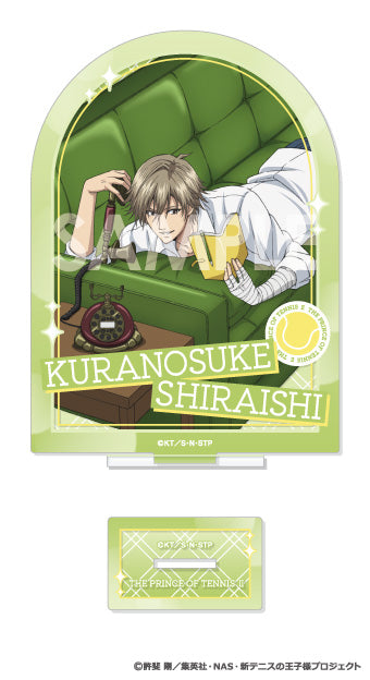 『新テニスの王子様』アクリルスタンド-王子様達のリラックスタイム- 11 白石蔵ノ介