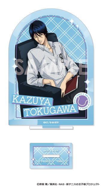 『新テニスの王子様』アクリルスタンド-王子様達のリラックスタイム- 13 徳川カズヤ