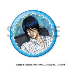 『新テニスの王子様』トレーディングホログラム缶バッジ -王子様達のリラックスタイム- BOX.B