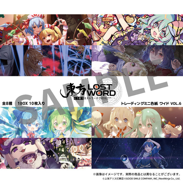 『東方LostWord』トレーディングミニ色紙ワイド Vol.6【BOX】