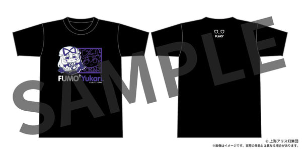 『東方Project』ふもふもTシャツ 08 ふもふもゆかり。 八雲紫 XXLサイズ