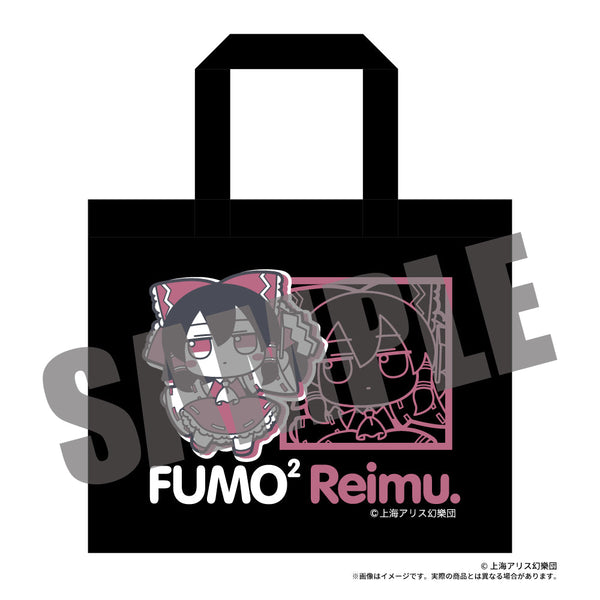 『Touhou Project』Fluffy Tote Bag 1 Fluffy Reimu Hakurei Reimu