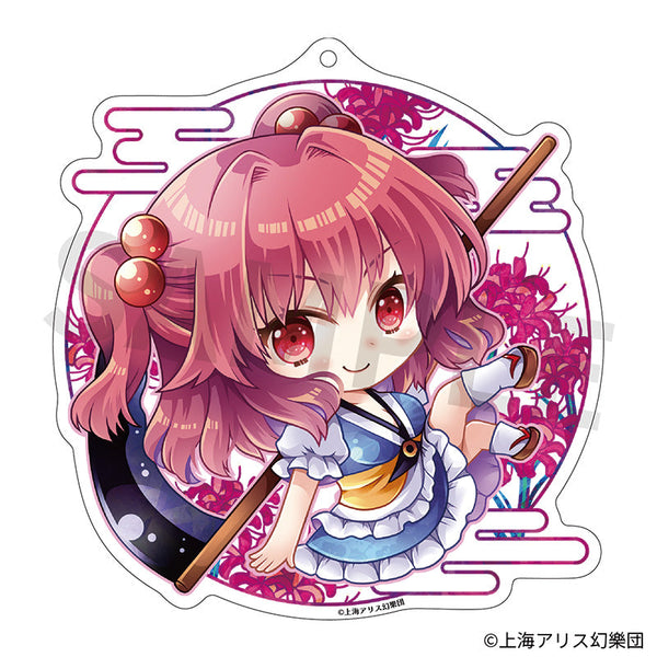 Touhou Project Creators Keychain 36: Komachi Onozuka Illustrated by Mizuki Aoma
