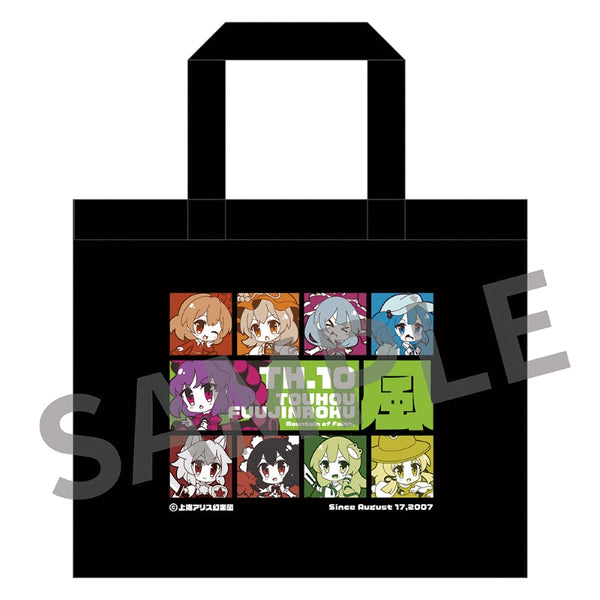 『東方Project』ゆるっとトートバッグ ゆるっと風神録