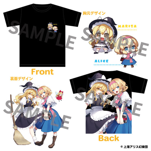 『東方Project』フルカラーTシャツ 魔理沙&アリス illust.まさる.jp Lサイズ
